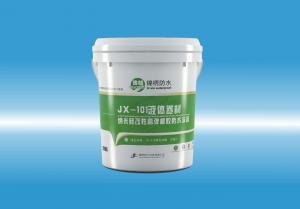 JX-101按摩日骚逼性交网站液体卷材（纳米硅改性高弹橡胶防水涂料）